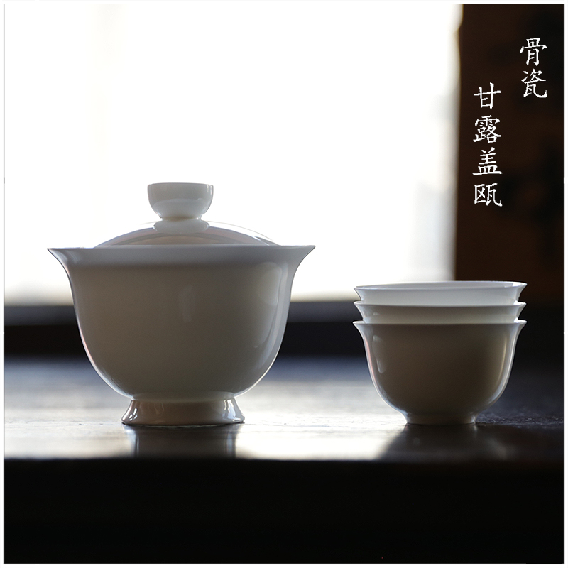 古陶老茶鬼潮州工夫器茶具