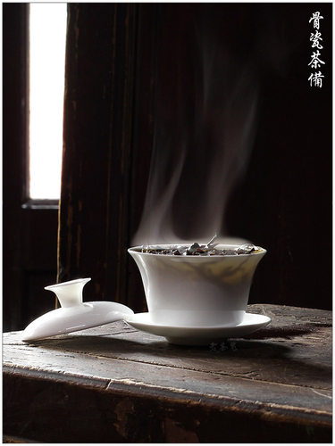潮州骨瓷工夫茶备纯白单丛盖碗