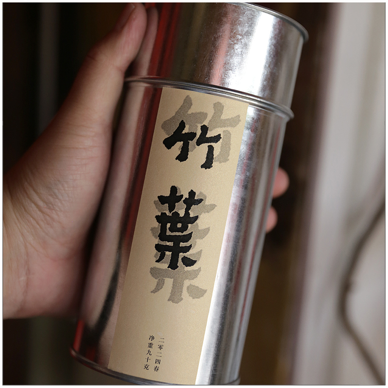 工夫器凤凰单丛茶竹叶