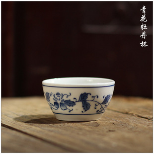【老杯 钟型杯】古陶老茶鬼 枫溪彩瓷厂库存 90年代潮州 老手绘