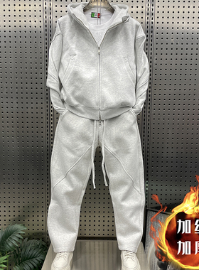 秋冬时尚休闲运动套装男加绒加厚连帽拉链宽松百搭高级感两件套