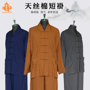 深灰色天丝棉薄款土黄夏季僧袍