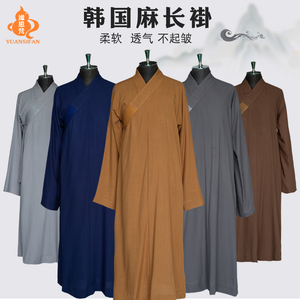 长褂韩国麻深灰僧服缘思梵