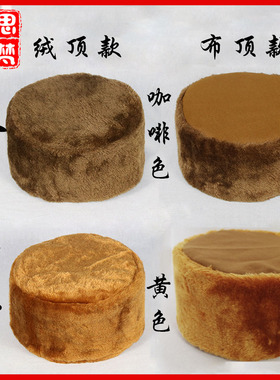 冬季僧帽僧服僧衣僧鞋海青居士服 居士帽保暖帽