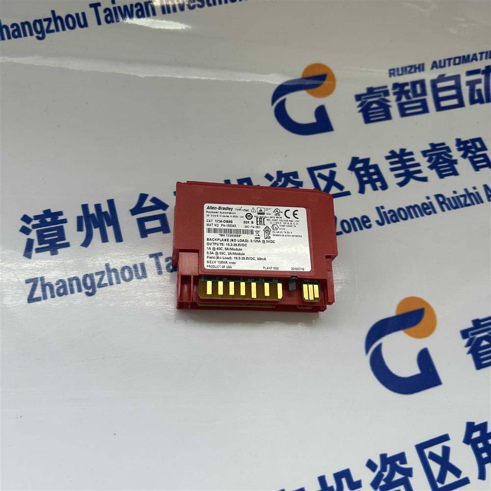 罗克韦尔2090-CPWM7DF-10AF02  伺服电机 配套电力电缆