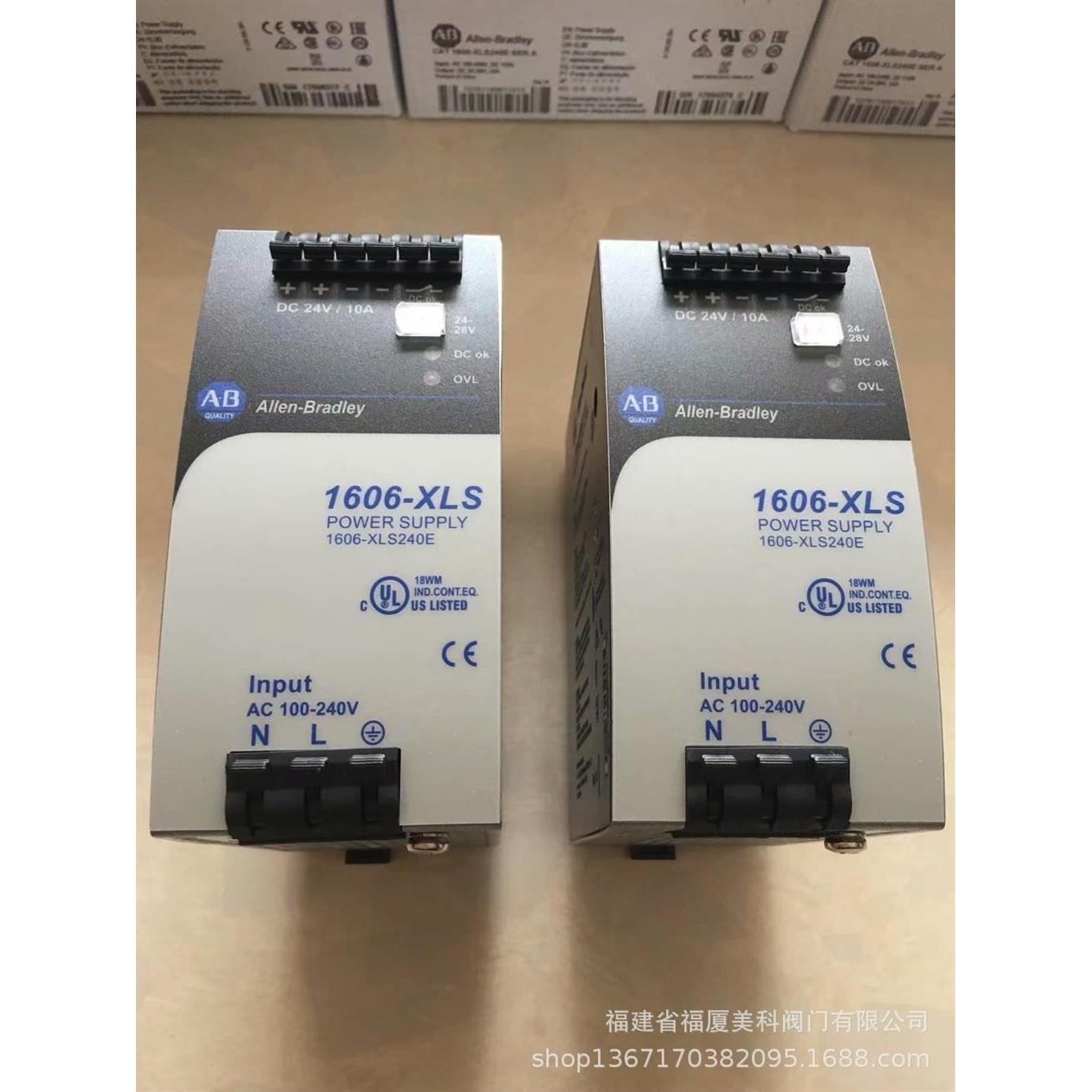 PLC模块1769RTB40DIO 1769RTB45 1769RTBN10