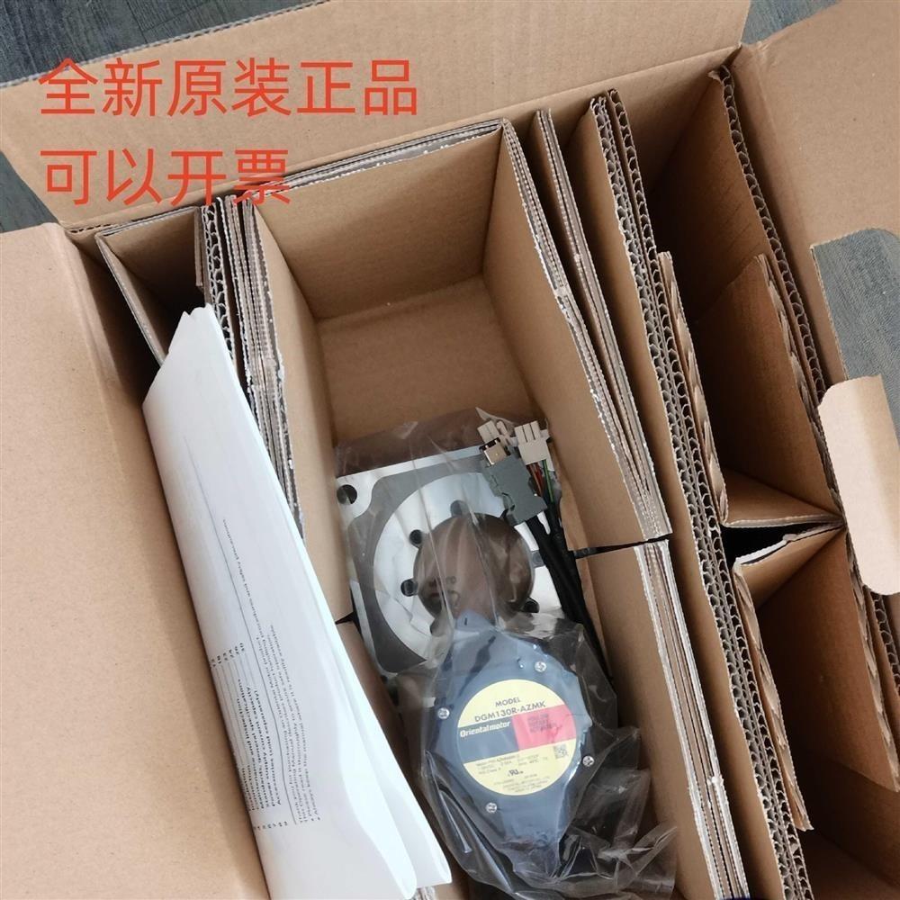 东方PK545BW-P7.2 PK545AWM-A2 A4588-9215KME PK566-NACM-A5