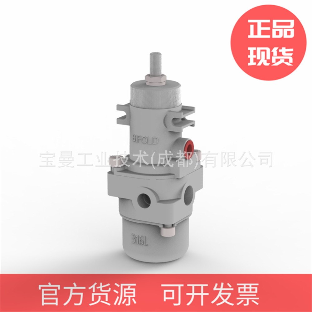 英国百福过滤减压阀SH09-F1-AD-X3不锈钢