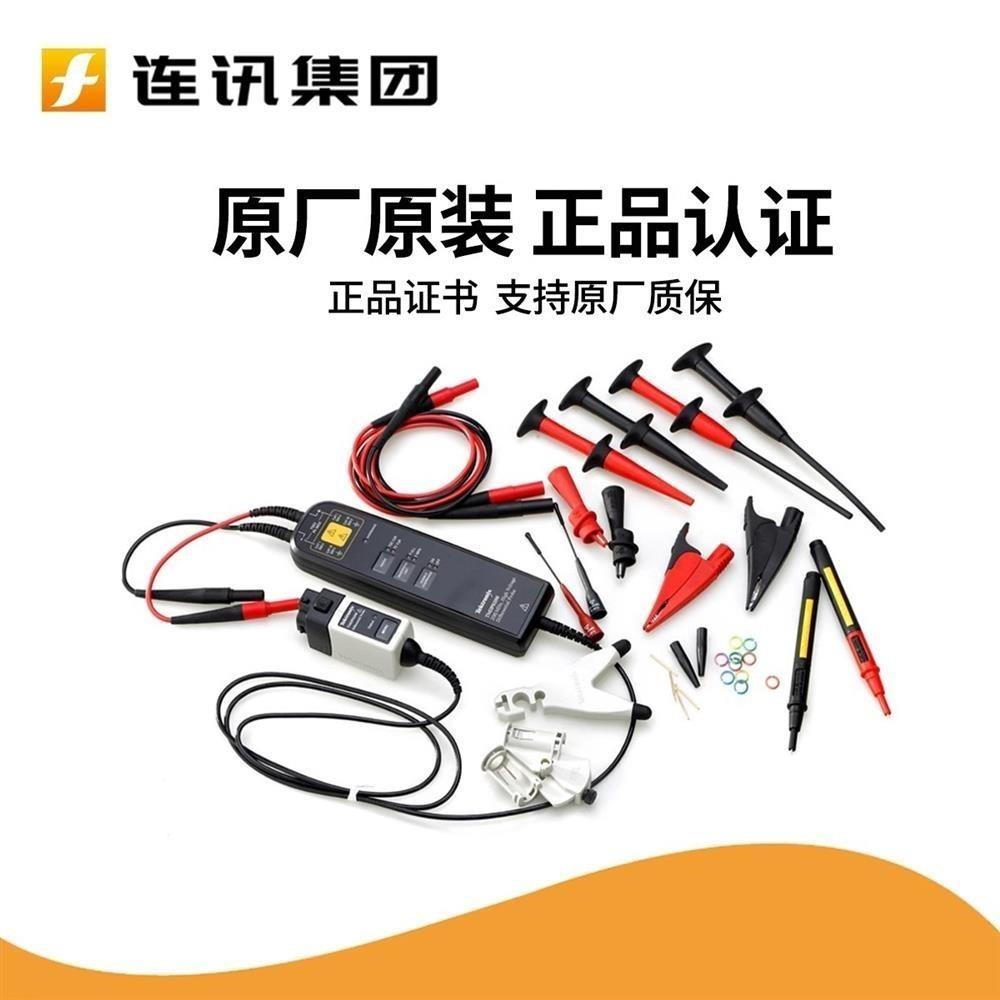 TDP1500/1000/0500/TMDP0200线性高压差分探头THDP0200/0100