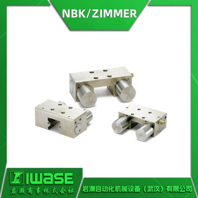 LKP-2502-BS2-A  / 导轨钳制器 零点定位夹具