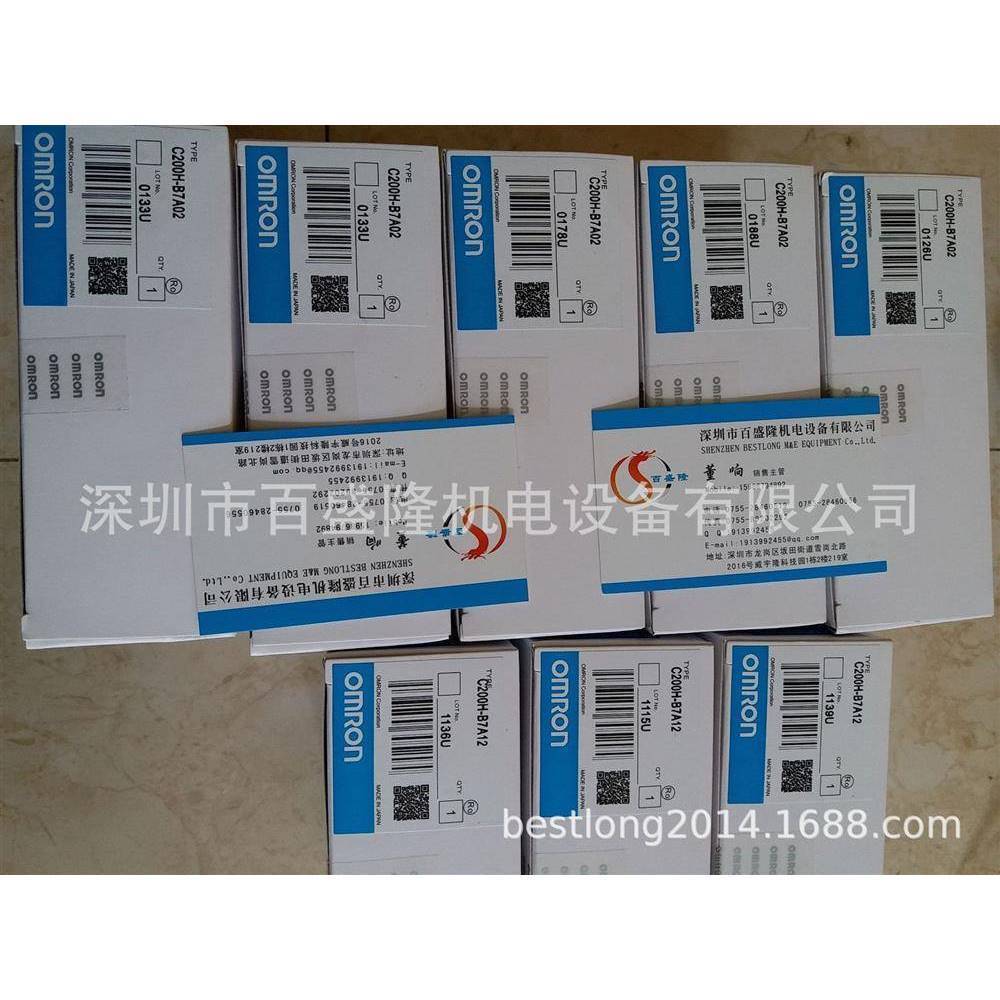 OMRON  C200H-ID218  可