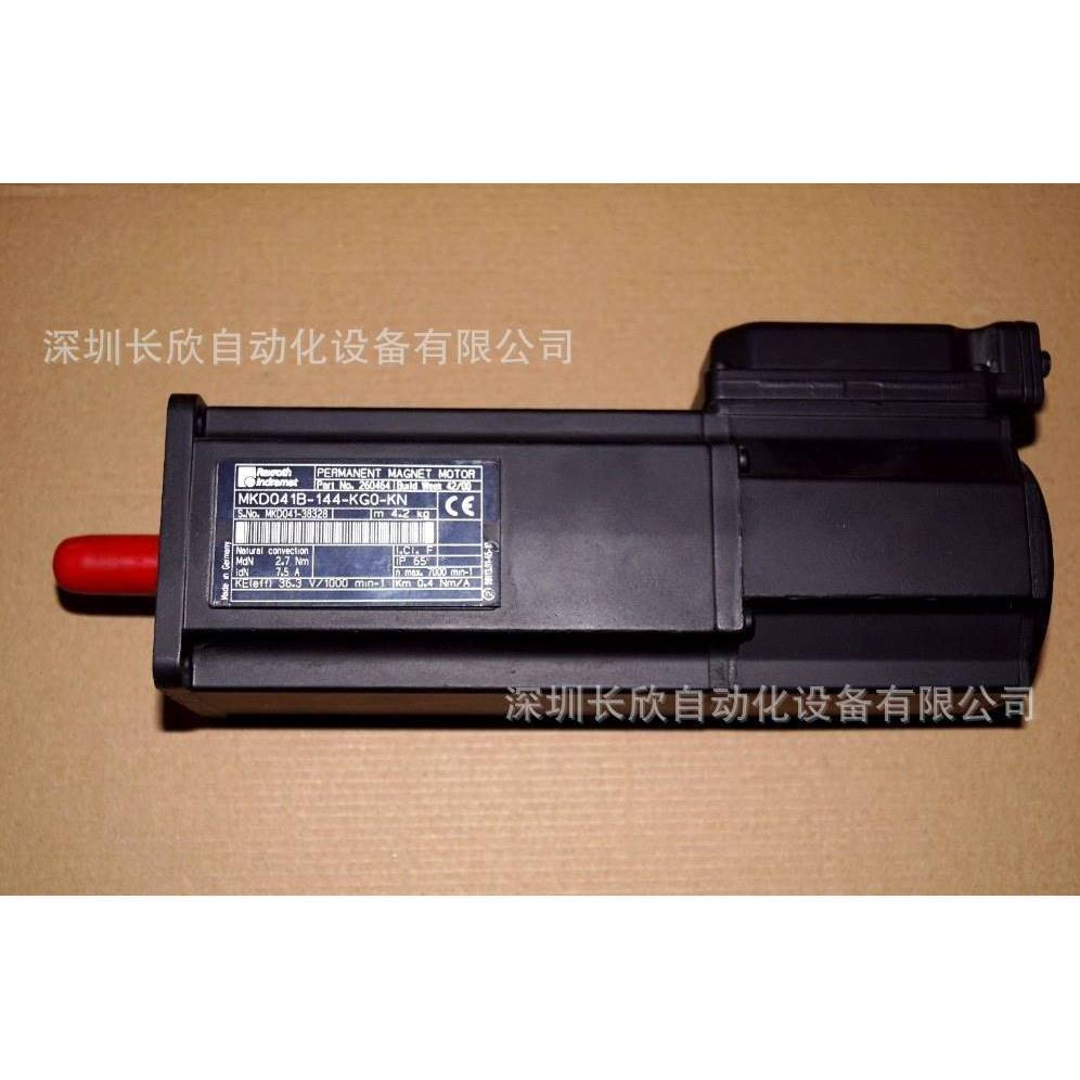 Rexroth 同步电动机MDD093B-N-030-N2L-110GB2力士乐