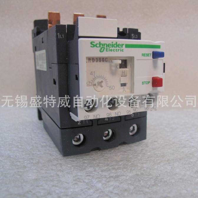 热过载继电器LRD07C  LRD08C  LRD10C LRD12C  LRD14C