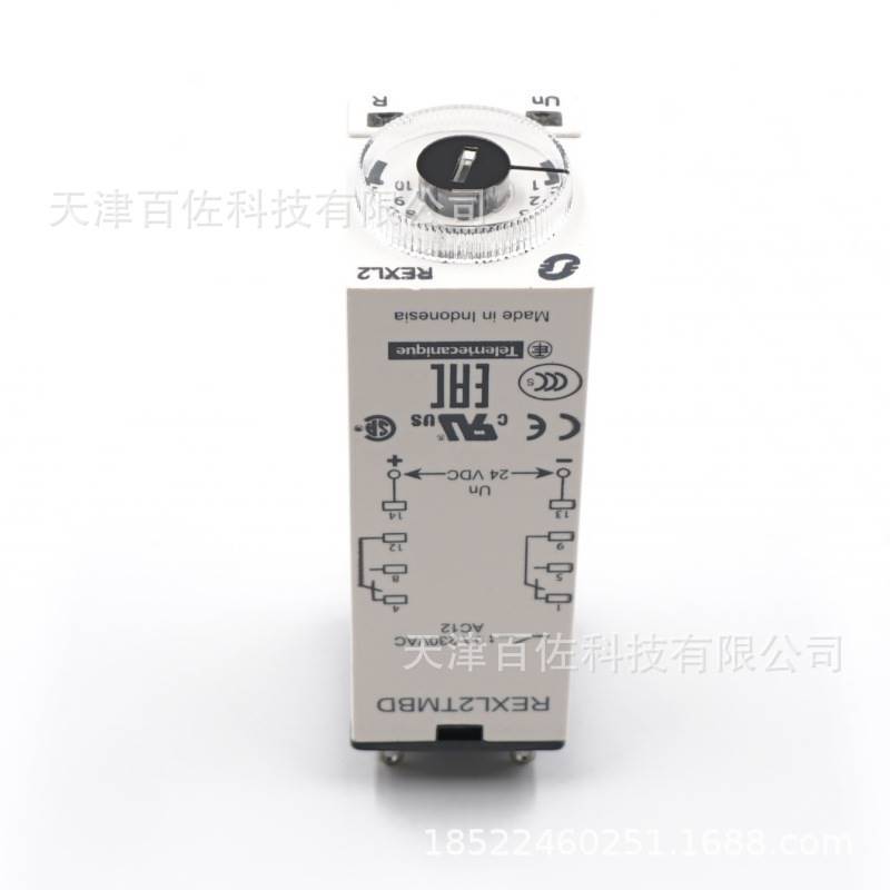 REXL2TMBD继电器REXL2TMBD 24VDC时间继电器