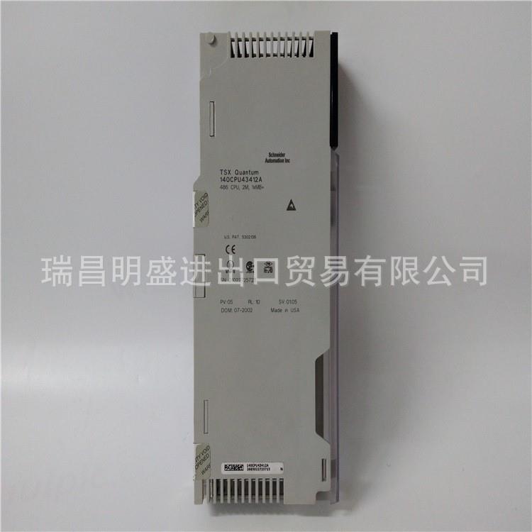 TSXCDP053 TSXCDP1001 TSXCDP102 TSXCDP103 TSXCDP202备件