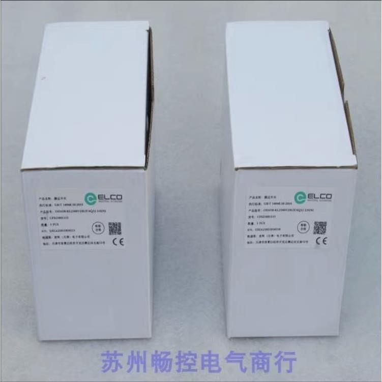 **宜科传感器 OSM58-KL2500V2BLIU6Q12.1/S292