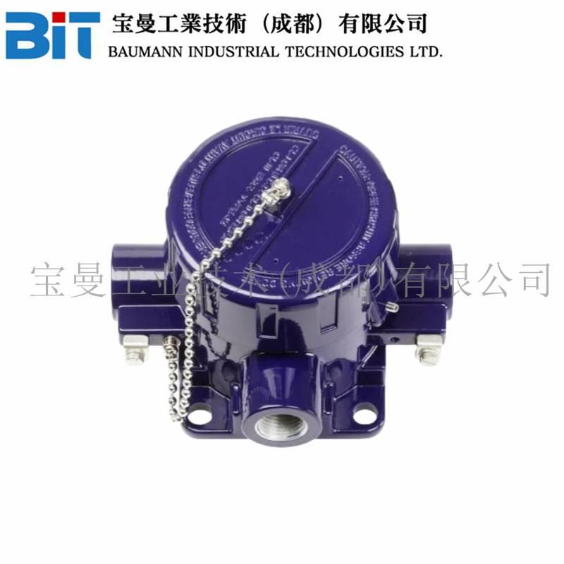 德国进口TIF11系列防爆型温度变送器户外表壳带螺纹盖
