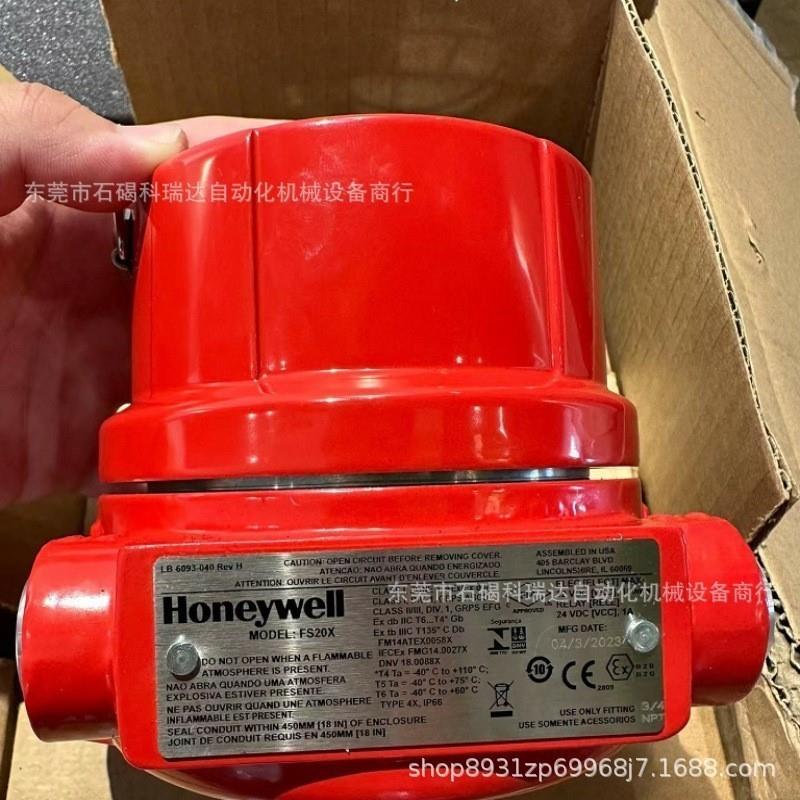 火焰侦测器FS20X-211-21-2