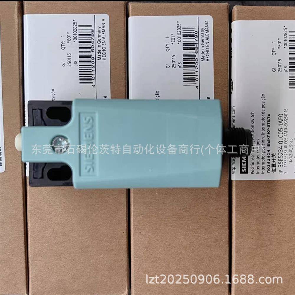 SIEMENS 西门子位置开关  3SE5413-0CD21-1EA2