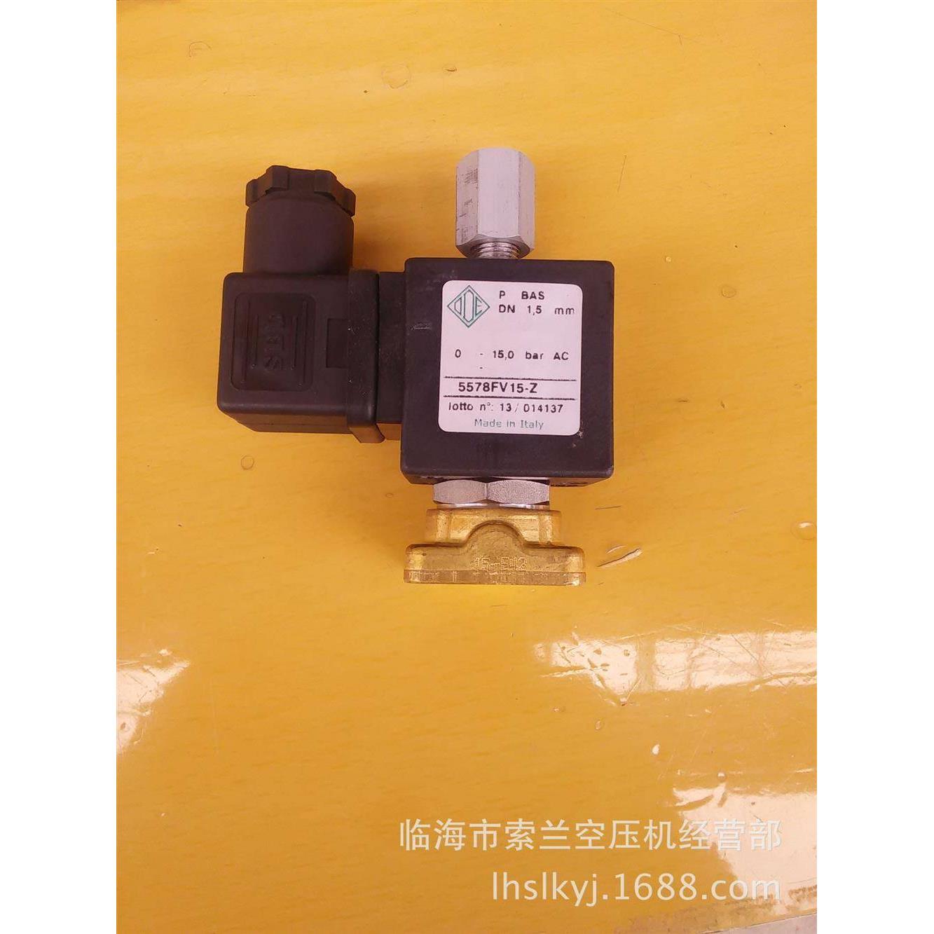 5570VT0B15-Z 5578FV20-Z  5578FV15-Z 11140-OED空压机电磁阀