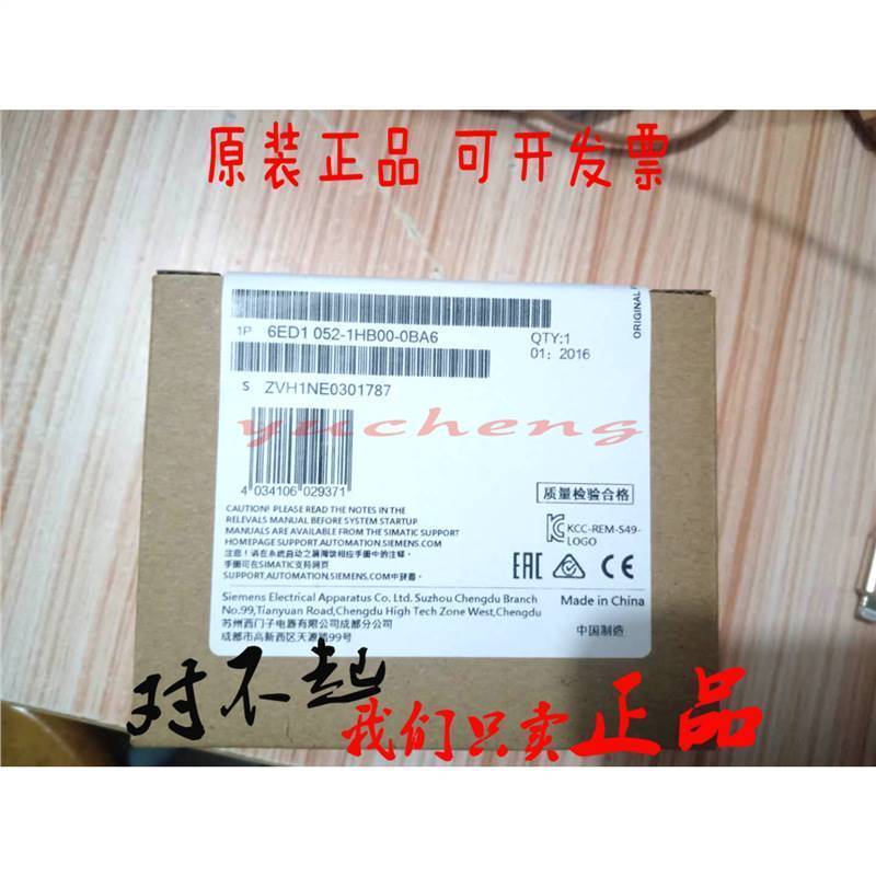 LOGO24RCE6ED1052-1HB00-0BA6逻辑模块6ED1 052-1HBOO-OBA6