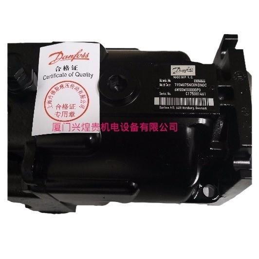 丹佛斯液压泵JRRS60BPC25NNNNN3S1AEA2NNN
