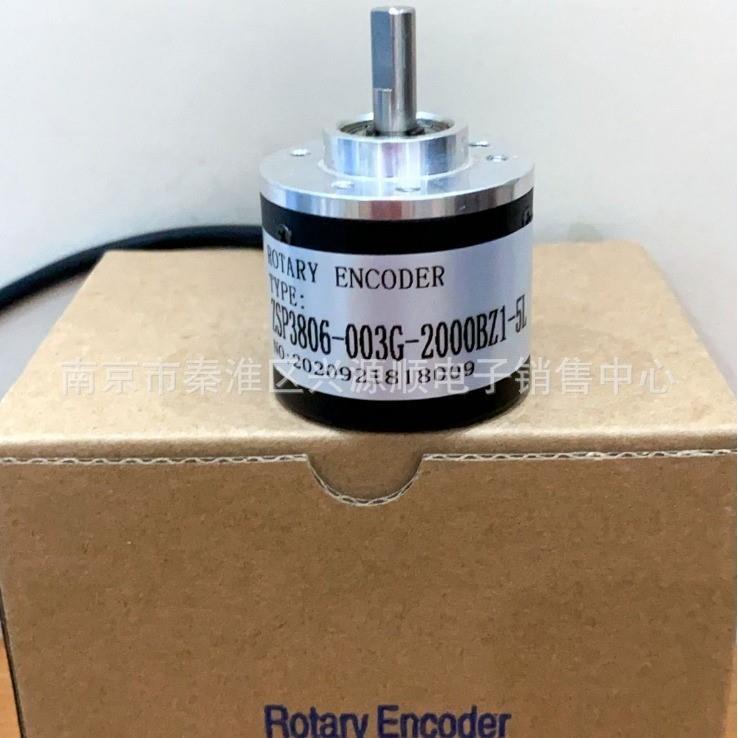 ISC3806-003G-360BZ3-5-24C 2022 编码器