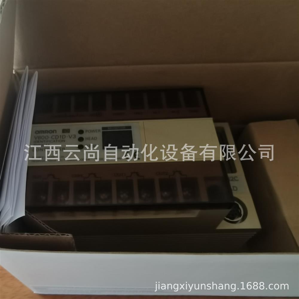 V600-CD1D-V3  所见即所得