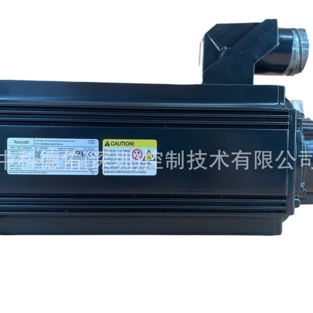 力士乐伺服电机R911318132 MSK101D-0200-NN-S1-BG0-NSNN