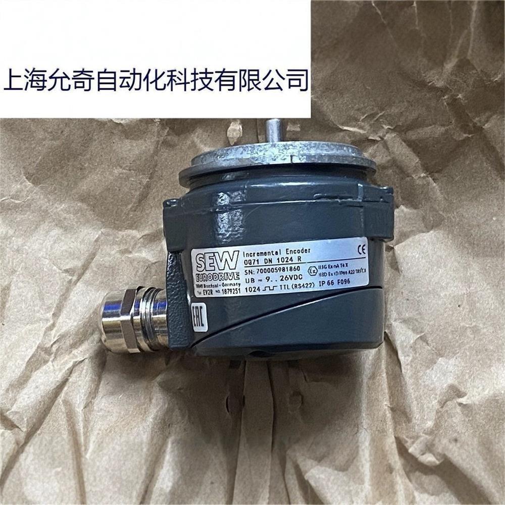 赛威编码器 OG71 DN 1024 R EV2R NO:1879251