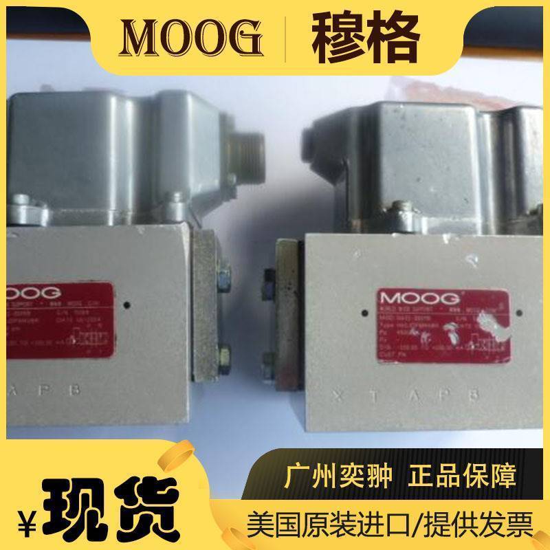 MOOGG761-3002H10JOFM4VPL伺服阀
