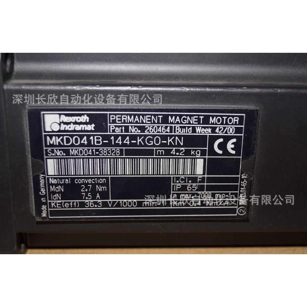 Rexroth 同步电动机MDD093B-F-020-N2L-110GB1力士乐