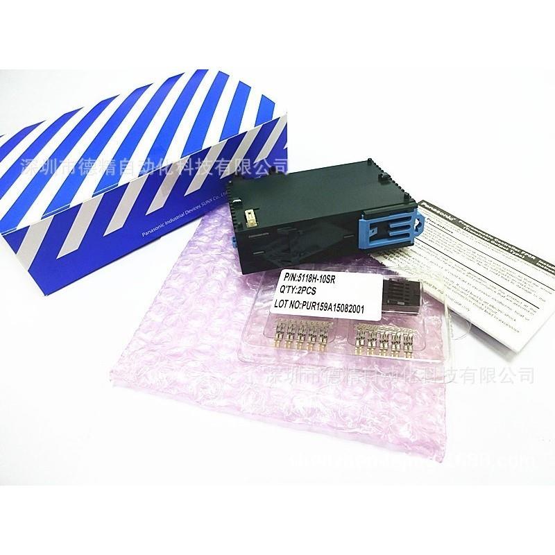 AFPORE16X 可编程控制器