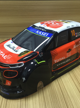 聚乐1:10雪铁龙拉力赛车PVC软壳车壳恒龙漂移遥控车配件宽190ＭＭ