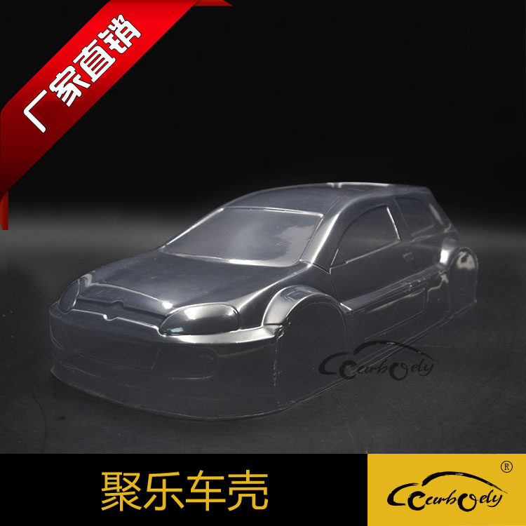 聚乐1:10大众PVC透明吸塑车壳SUV 电动漂移平跑遥控车配件宽195MM