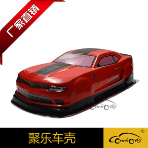 聚乐1/10雪弗兰遥控车模型外壳平跑软车壳赛车配件轴距260