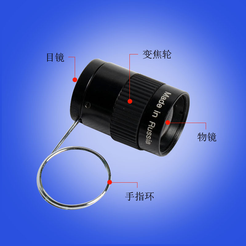 拇指超微型迷你望远镜 拇指单筒便携 放大2.5倍超清晰