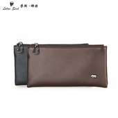 劳斯帅特新款 B81 10186 皮包男士 手拿包真皮软面单层皮票包带卡位