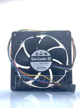 原装三洋 9A0912M401 12V 0.12A 9CM 9025 三线 静音机箱散热风扇