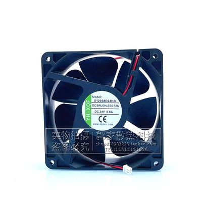 X12038D24HB变频器散热风扇