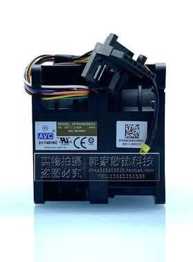 AVC原装DFPA0656B2U 12V 2.00A 6厘米 6056 暴力服务器散热风扇