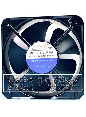 全新TWSJ风机ST2206HA2 20CM 20060 220V0.48A机柜配电箱散热风扇