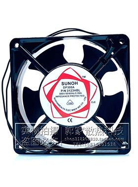 全新SUNOH风机DP300A P/N3123HBL 12CM 12038 380V电焊机散热风扇