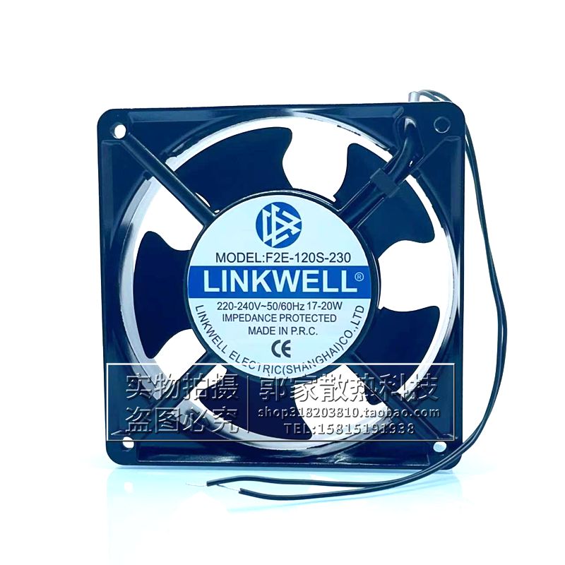 F2E-120S-230电焊机散热风扇