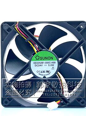 全新SUNON建准EEC02521-000C-A99 12CM 12025 24V 5.0W变频器风扇
