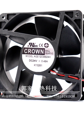 台湾惯展 CROWN AGE12038B24H DC24V 0.48A 12CM焊机变频机箱风扇