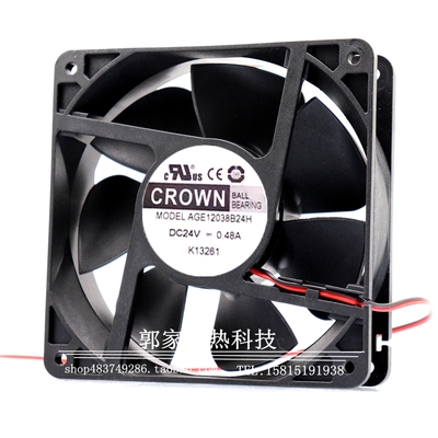 台湾惯展 CROWN AGE12038B24H DC24V 0.48A 12CM焊机变频机箱风扇