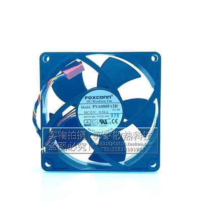 原装FOXCONN 富士康 PVA080F12H 8CM 8020 12V 0.36A机箱散热风扇