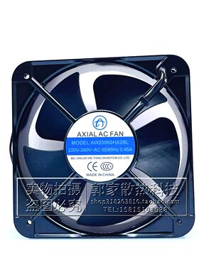 全新AXAL AC FAN风机 AW20060HA2BL 20CM 220V 0.45A机柜散热风扇