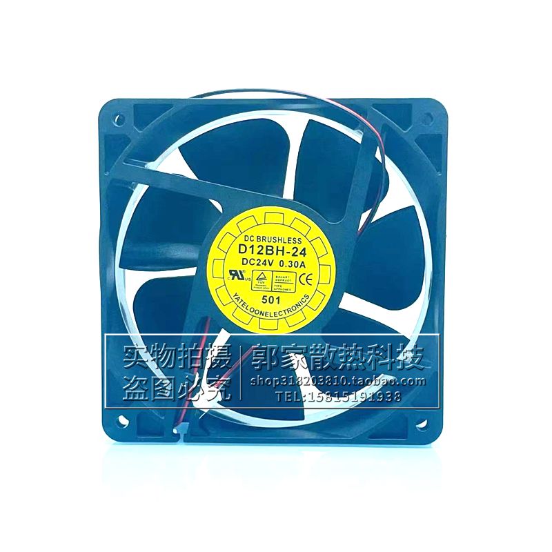 悦伦散热风扇24V风扇12038